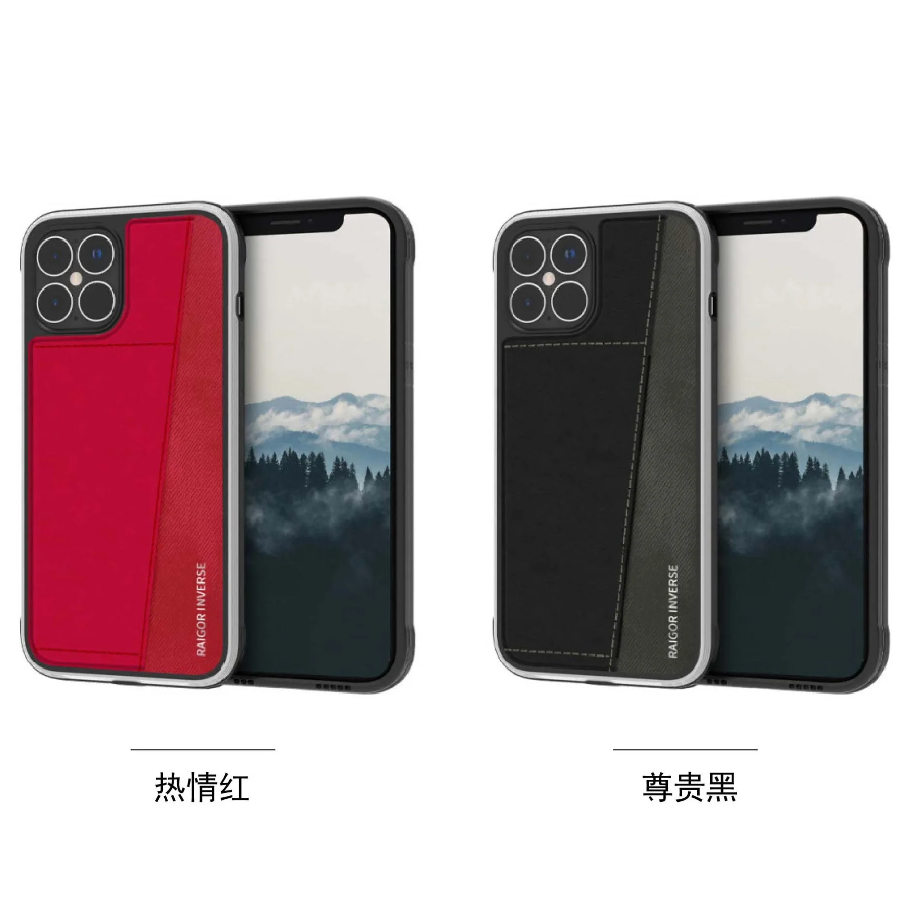 

iPhone 12 Leather Phone Case Pro Max Protective Case for Apple 11