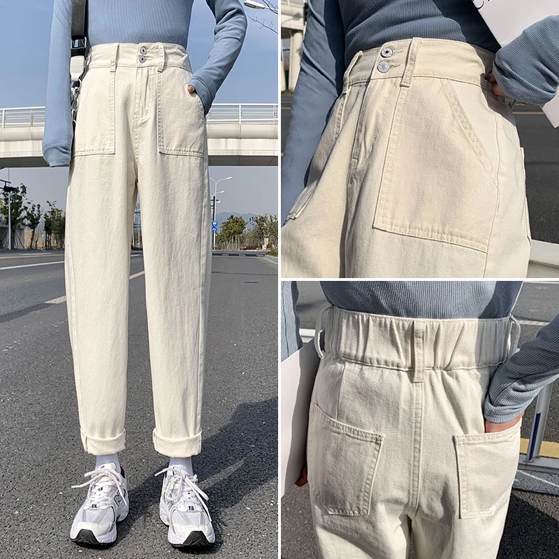 

New Women's White Casual Fashion Harem Pants Loose Ladies Jeans High-waisted Soft Wide-legged Boyfriend Denim Trousers