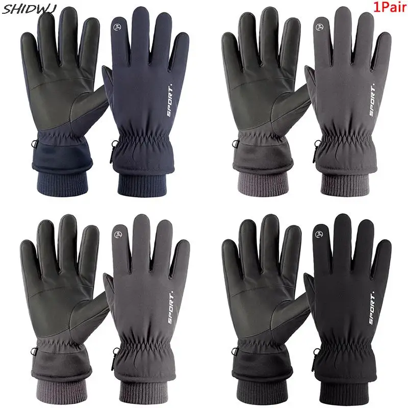 

1Pair Autumn Winter Men Women Gloves Waterproof Windproof Gloves Snow Ski Gloves