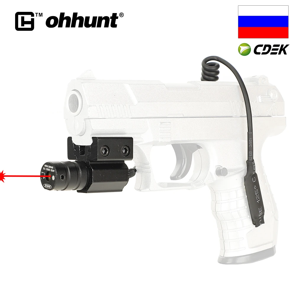 Тактический лазерный прицел Ohhunt Red Dot мини-прицел с красной точкой 11 мм/20 мм