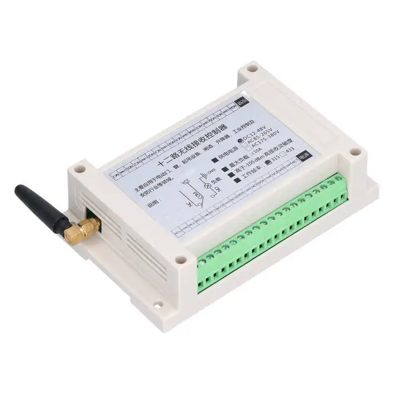 

Беспроводной приемник, беспроводной переключатель, безопасный для обучения, надежный для дверного управления, для подъемного оборудования...