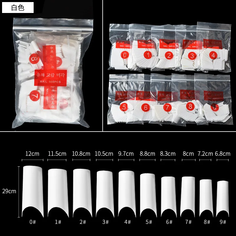 500 шт водопроводные французские ногти белые натуральные прозрачные накладные |
