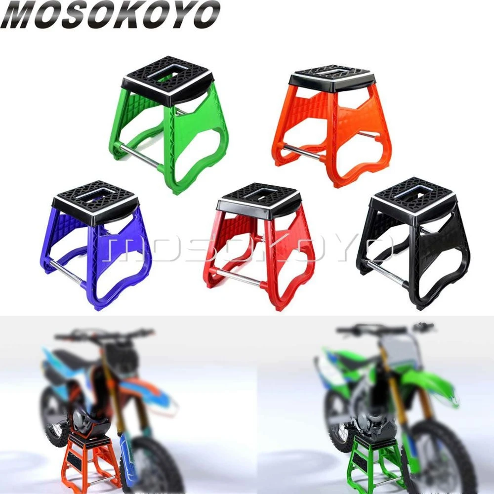 Подъемник для мотокросса универсальный инструмент ремонта Yamaha Honda Suzuki TC TE FE 500