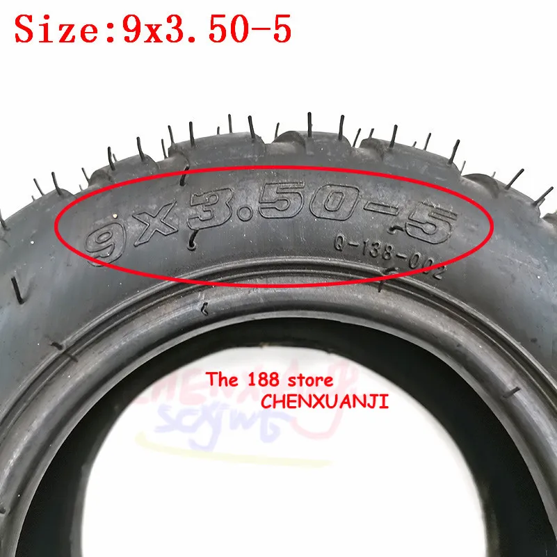Двигатель вакуумный для снегоочистителя снегоочистителя на электрической скейтборде сноуборда 9 дюймовый шина 9x3.50-5 9*3.50-4 безкамерная шина.