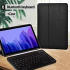 Чехол для Samsung Galaxy Tab A7 2020 T500 T505 10,4Tab A 10,1 2019 T510 T515, черный чехол-подставка тройного сложения + Bluetooth-клавиатура