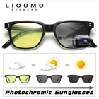 Солнцезащитные очки с фотохромными линзами для мужчин и женщин, Поляризационные солнечные, дневное и ночное видение, в ретро стиле, для вождения