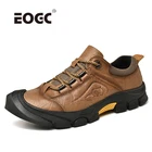 Высокое качество резиновая подошва; Мужская обувь из натуральной кожи Водонепроницаемый повседневная обувь размера плюс осенние уличные на шнуровке; Обувь на плоской подошве для мужчин