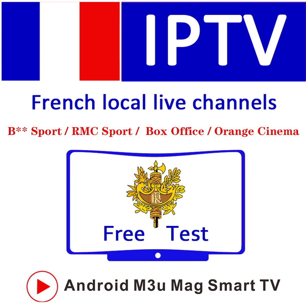 Enrope IPTV Франция m3u abonnement французская Испания DAZN RMC Спортивная оранжевая коробка