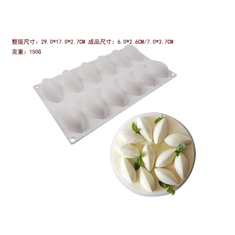 Силиконовые манго Форма инструменты для украшения торта формочка шоколада Quenelles