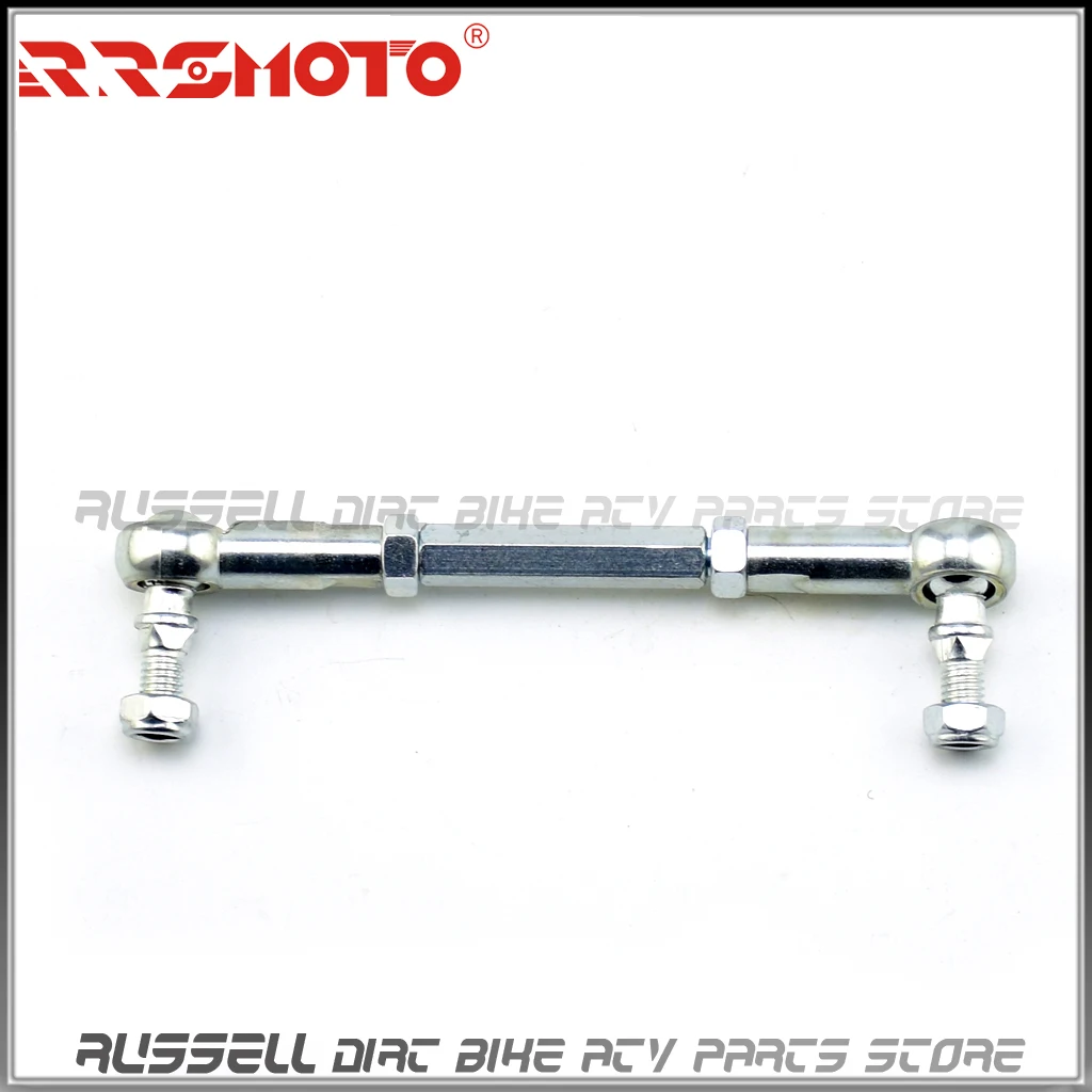 Шарнирный шаровой поворотный стержень 158 мм вал для маленького быка 50 куб. См 70