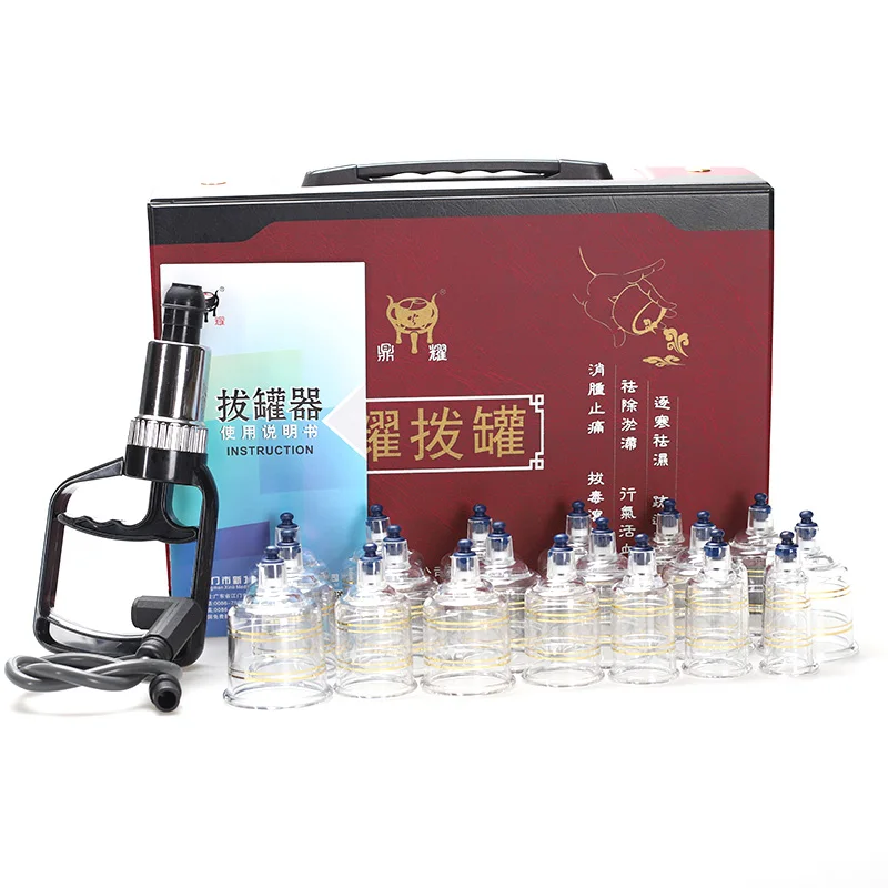 Вакуумные банки для массажа тела набор пластиковых банок с присосками|Лечение