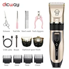 Машинка для стрижки собак Dicway, профессиональная бритва с аккумулятором и низким уровнем шума, зарядка через USB