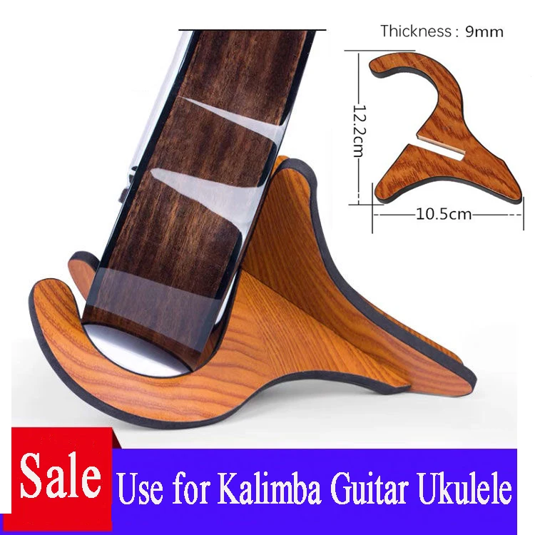 Держатель для укулеле Kalimba подставка гитары деревянные аксессуары музыкальные