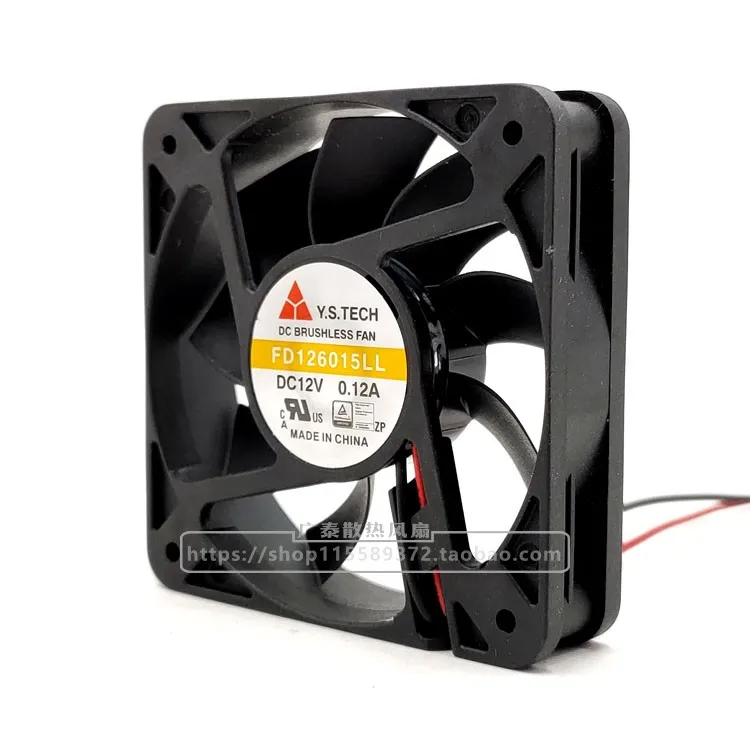 Тихий охлаждающий вентилятор Y.s.techYuanshan Fd126015ll 5015 12В 0.12a 5 см | Компьютеры и офис