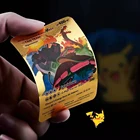 Металлические золотые карточки с покемоном, 27 шт., золотые буквы, английские игральные карты, металлические карточки, Charizard Vmax Gx, коллекционная игра, карточный чехол, игрушка