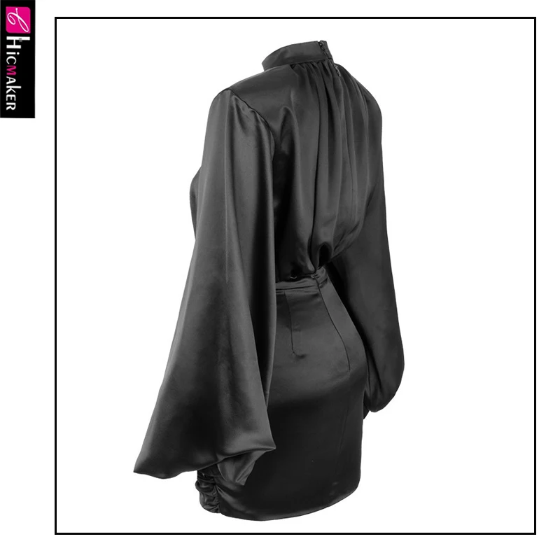 Женское облегающее платье-мини с круглым вырезом и рукавами-фонариками