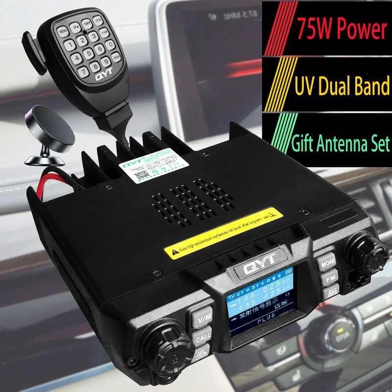 Мощная Двухдиапазонная Мобильная рация 1pz QYT KT 980 Plus 75 Вт для двухсторонней