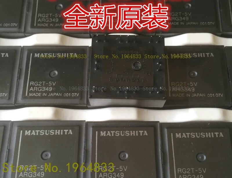 

G8SE-1A4-E-12VDC 320