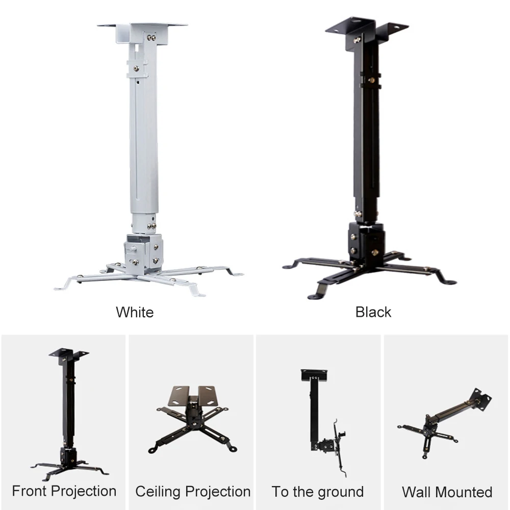 Универсальный Выдвижной кронштейн для проектора регулируемый настенный потолка