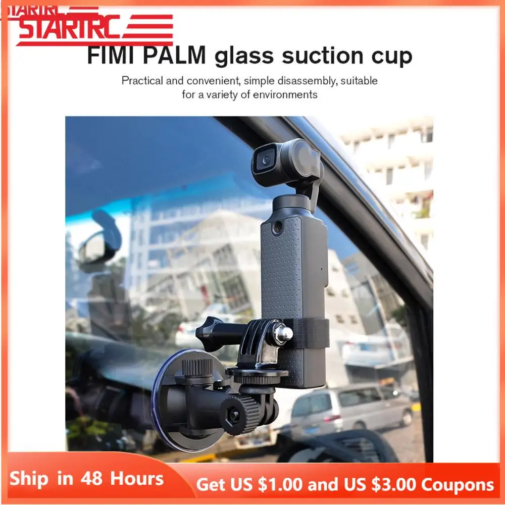 

STARTRC Car Suction Cup Mount Holder Expansion Parts For FIMI PALM Handheld Camera Accessories Stand Bracket