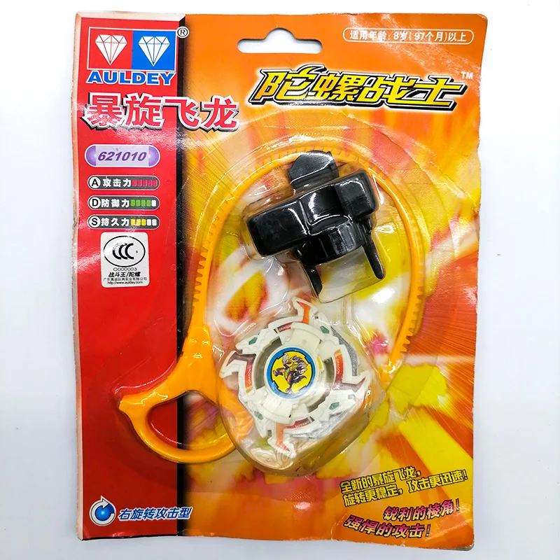 Beyblade Burst коллекция Dragoon Draciel дранцер S волк Driger Seaborg металлический фьюжн турбо