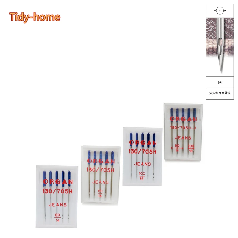 Качественные иглы для джинсов Специальная игла бытовой швейной машины No.90 100 110