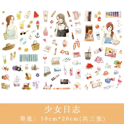 16 3 шт Kawaii Наклейки DIY наклейки Bullet Journal Plant animals милые наклейки туристические наклейки канцелярские наклейки - Цвет: 16