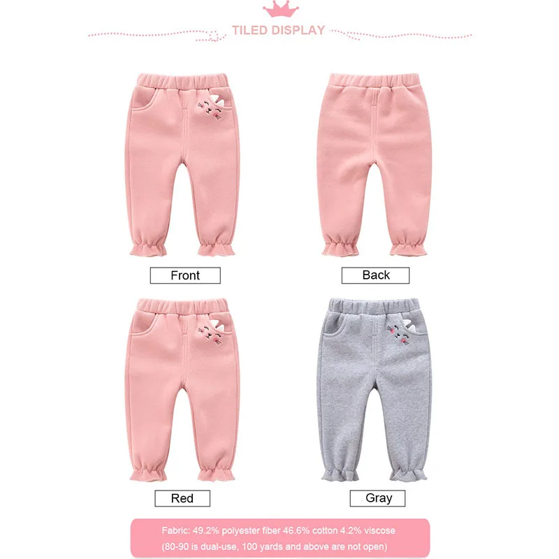 Штаны для маленьких мальчиков и девочек из хлопка на осень новорожденных брюки