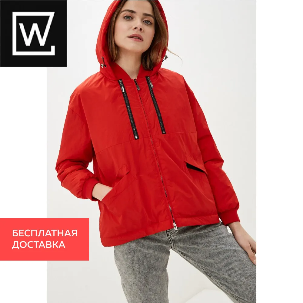 Женская утепленная куртка Winterra|Женские куртки| |