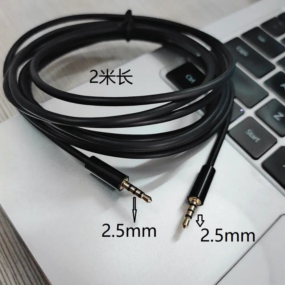 4 полюсный кабель для наушников с штекером 2 5 мм и аудиокабель AUX метра 6