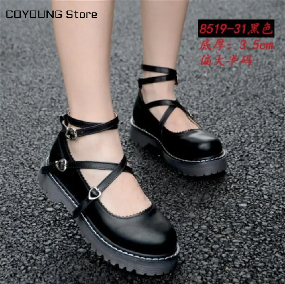 

COYOUNG Store; Обувь Лолиты; Jk; Униформа; Обувь из искусственной кожи; Платье лолиты; Обувь для костюмированной вечеринки
