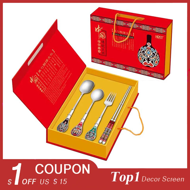 Кухонные инструменты столовые приборы ложка для мороженого вилки палочки еды