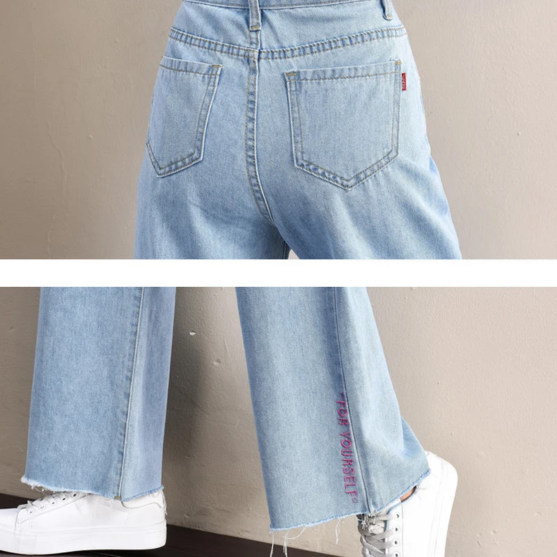 Xisteps 2020 New Arrival Women Autumn High Waist No Stretch Loose Jeans Girl Fall Wide Leg Straight Long Trousers Plus Size