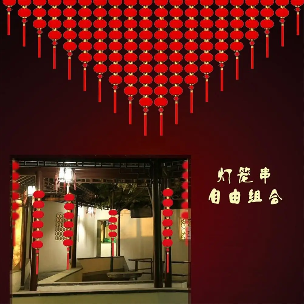 16 шт. красные фонарики из искусственной кожи | Дом и сад