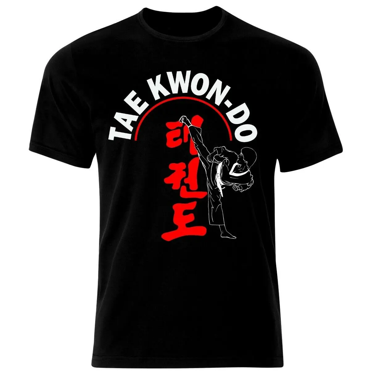 

Taekwondo Karate Martial Arts MMA T-Shirt