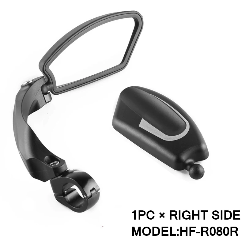 Зеркало заднего вида универсальное регулируемое зеркало для шоссейного