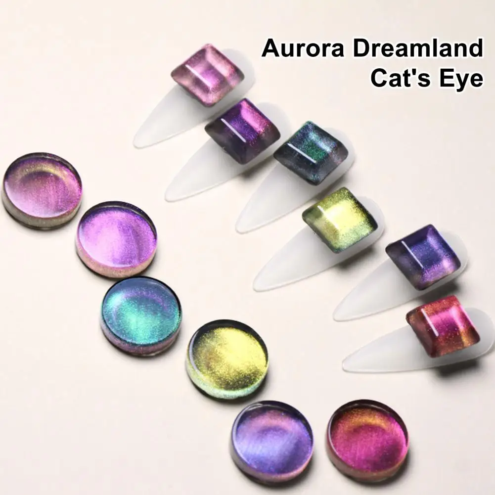 Клей для маникюра 8 мл декоративный светоотражающий Галактический эффект