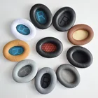 1 пара тихих удобных мягких подушечек для наушников, замена для BOSE QC2 QC15 QC25 QC35 AE 2 2i 2w, повязка на голову, подушечки для ушей, набор наушников