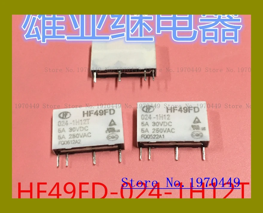 

HF49FD 024-1H12 024-1H12T 24V