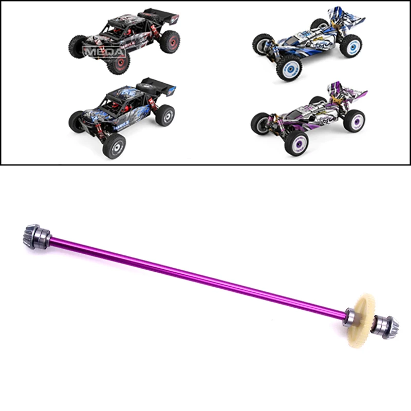 

WLtoys 4WD RC Car Original Spare Parts Central Drive Shaft Components With Gear Bearing For 124016 124017 124018 124019