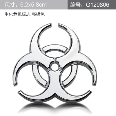 

Эмблема Noizzy с логотипом биологической опасности, автомобильные наклейки, металлический зонт Corp. Хромированный металлический значок для мотоцикла, индивидуальный стиль