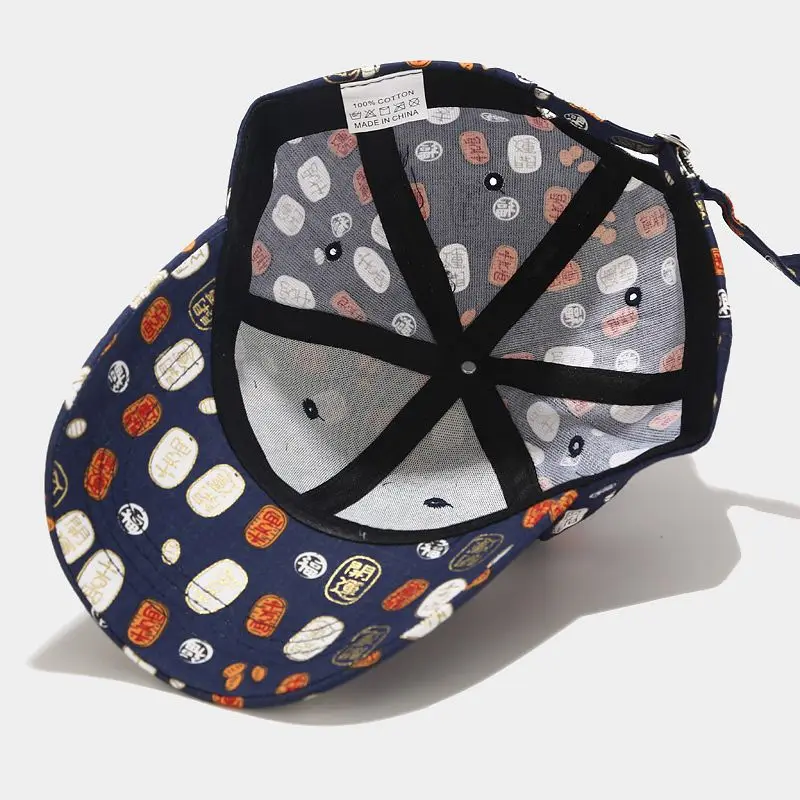 

2021 Cotton Chinese pattern print Casquette Baseball Cap Adjustable Snapback Hats for men and women 262