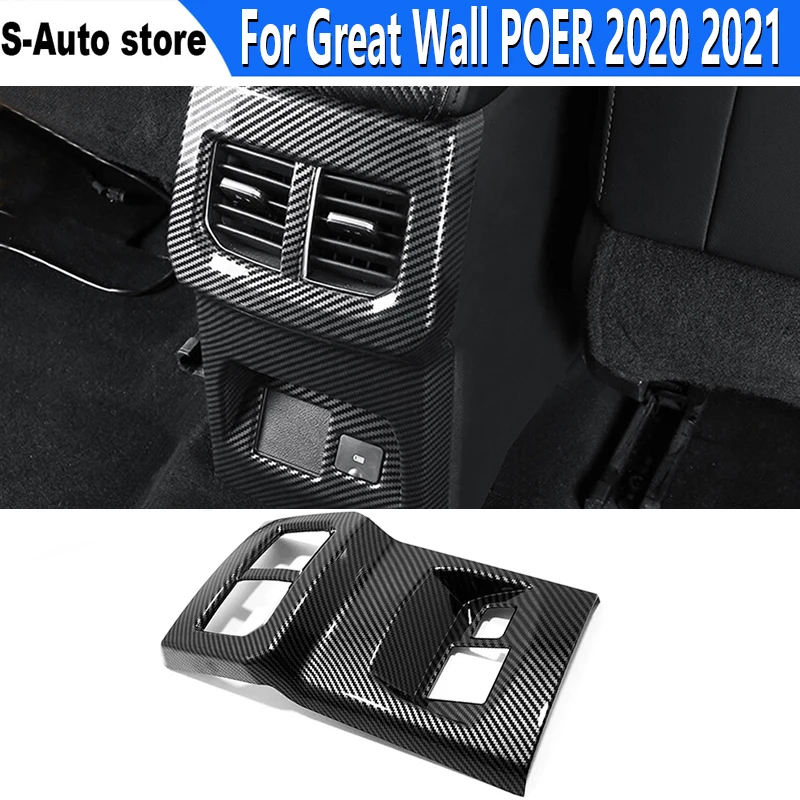 

For Great Wall POER 2021 2022 Central control cigarette lighter panel frame decoration