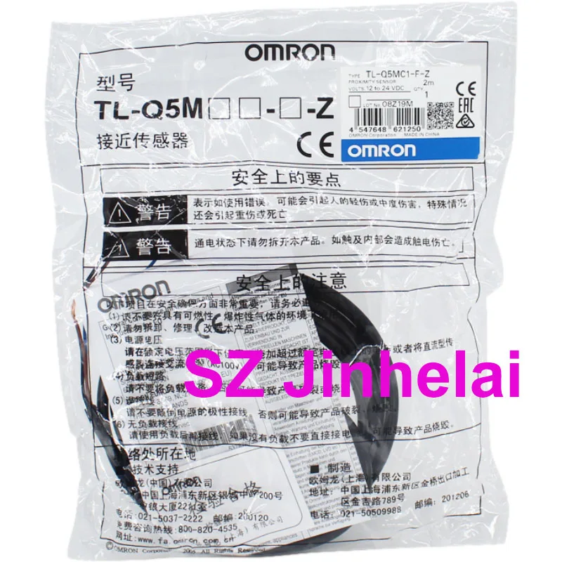 Фото Оригинальный оригинальный датчик приближения OMRON TL-Q5MC1-F-Z NPN NO 2M №1
