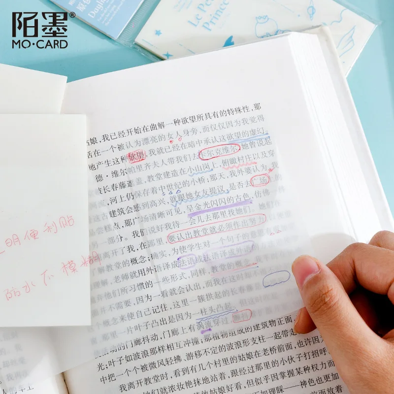 Рисунок 5 - 50 листов/упаковка