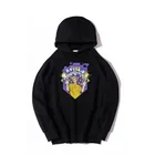 Толстовка детская с капюшоном, на флисе, на осеньзиму