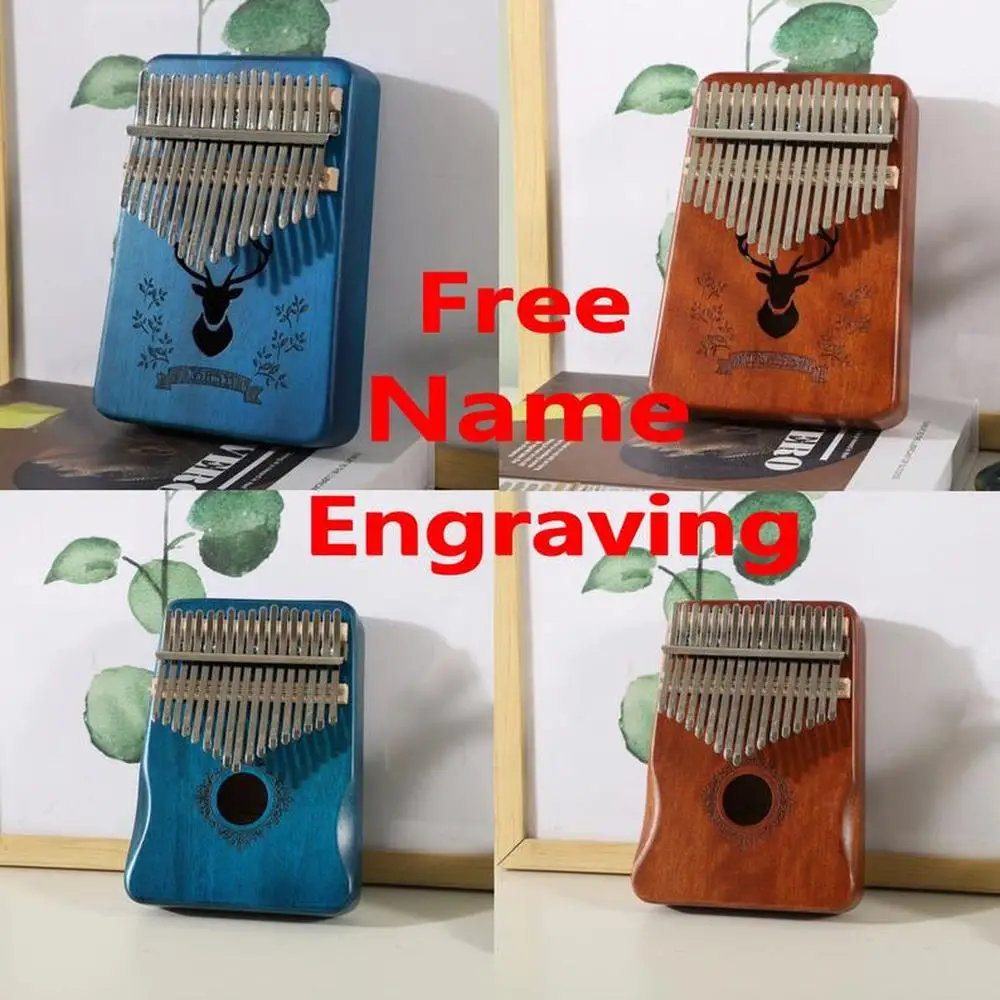 Под заказ калимба 17 клавиш красное дерево большой палец пианино mbira музыкальный