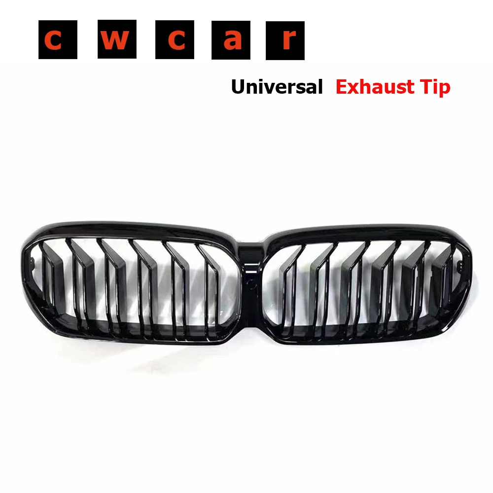 

Двухлинейная решетка для Bmw 5 серии G30 LCI 2020-2021 525i 530i 540i с M-Performance ABS передний бампер решетка M5 автостайлинг