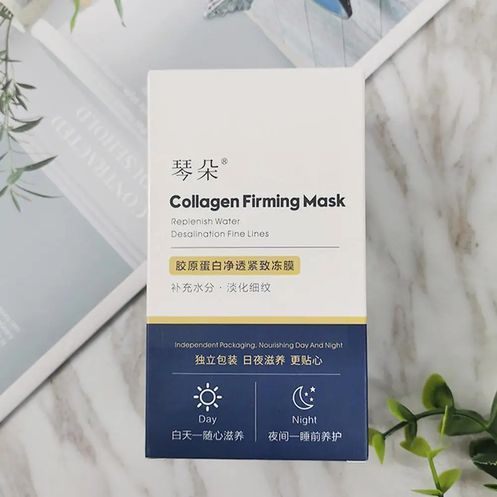 

Коллаген для сна, средство против морщин, средство для увлажнения кожи, корейский уход за кожей, укрепляющий, Mas V2g1