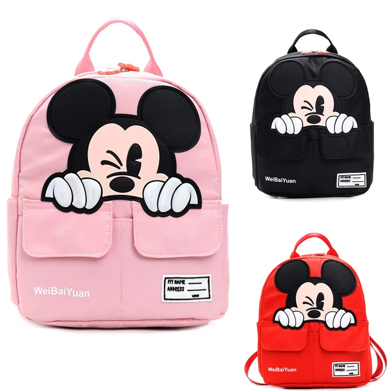 От 2 до 7 лет милый детский сад Начальная плюшевая школьная сумка Детский мальчик